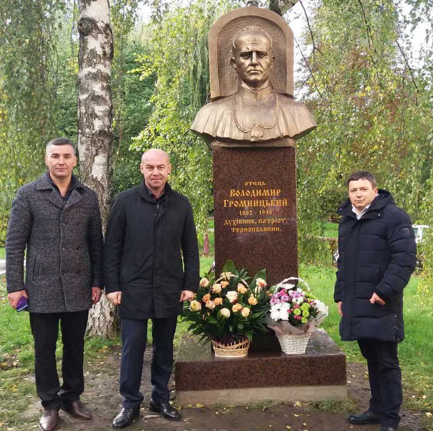 Завдяки ТНП Тернопіль стає кращим!